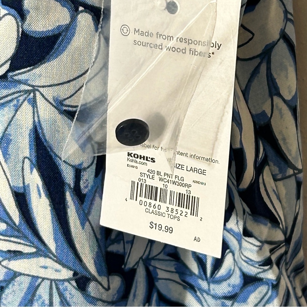 Croft & Barrow Blue and Short Sleeve Button White Leaf Pattern Shirt Size L NWT - Picture 4 of 10